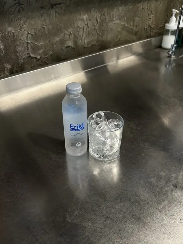 Su